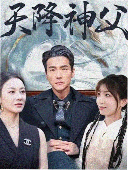 相亲对象是XL上司.txt 女主角林晚人物设定